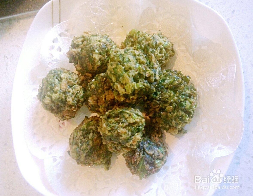 如何做好茼蒿素丸子