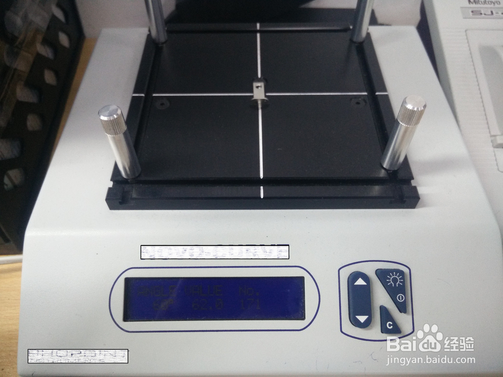 如何测试表面光泽度?