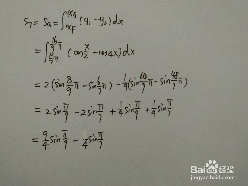 如何求y=cos4x与y=cosx/2围成的面积