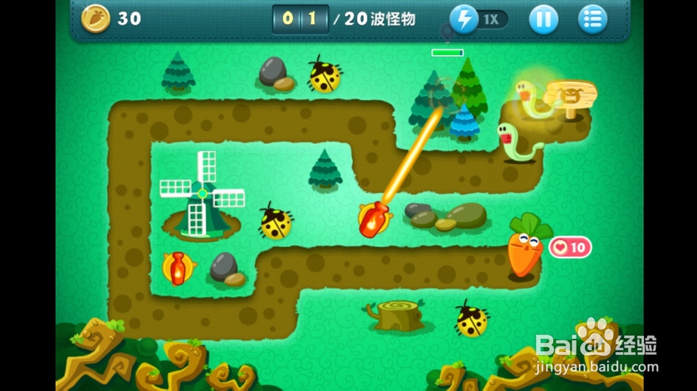 保卫萝卜 丛林02关金萝卜攻略