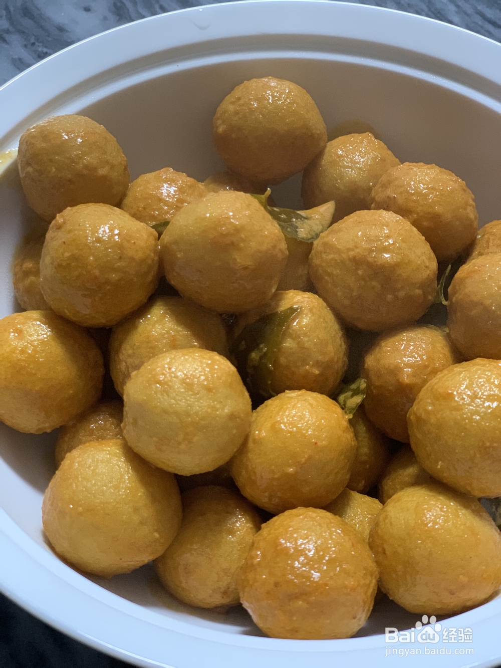 细腻美味的咖喱鱼丸