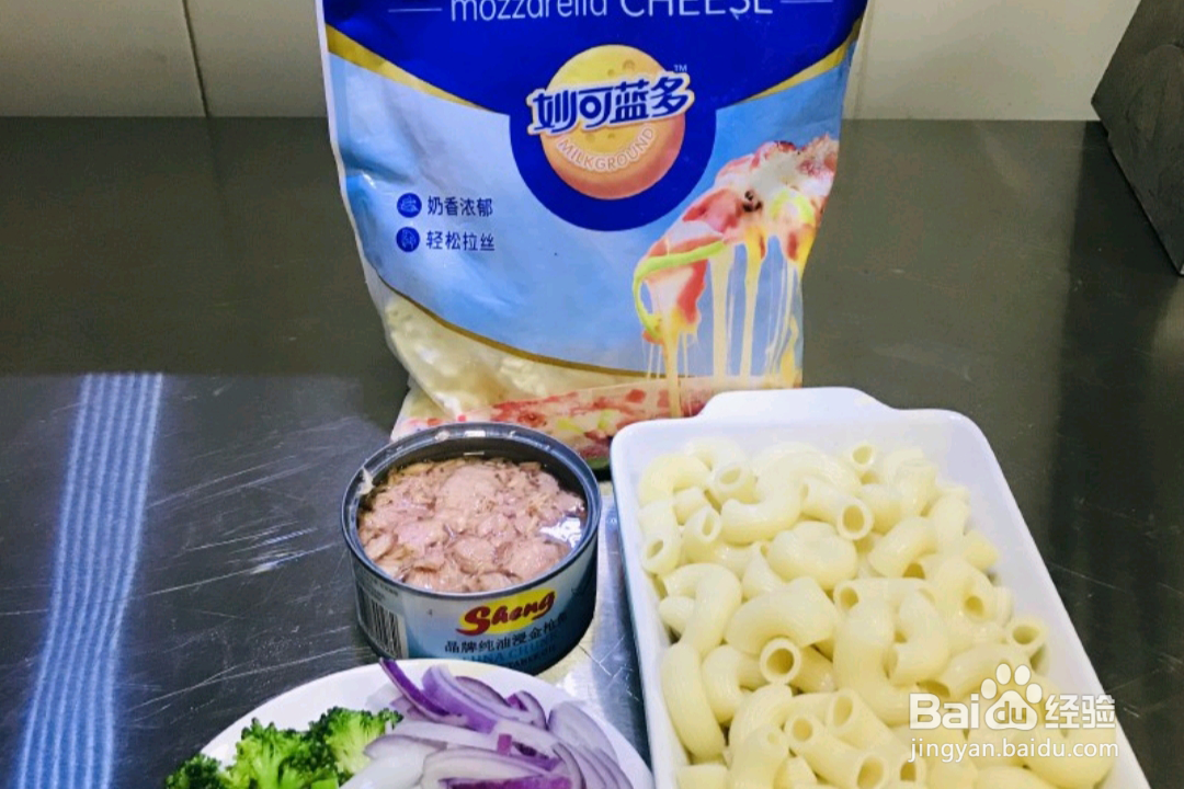 如何做出吞拿鱼蘑菇芝士通心粉
