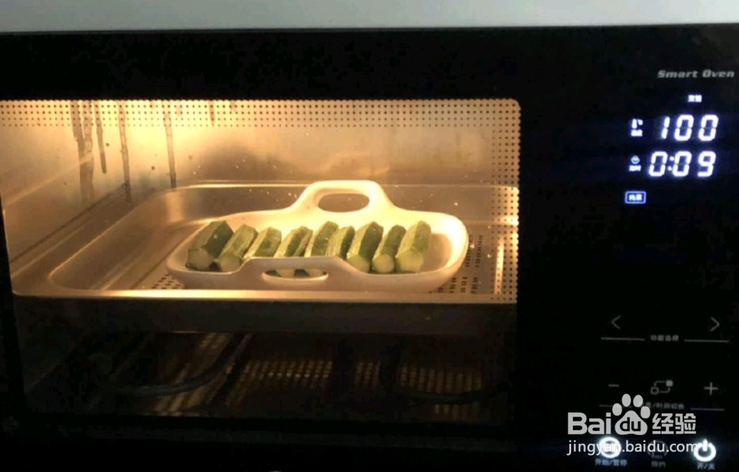 如何做出比目鱼酿秋葵？