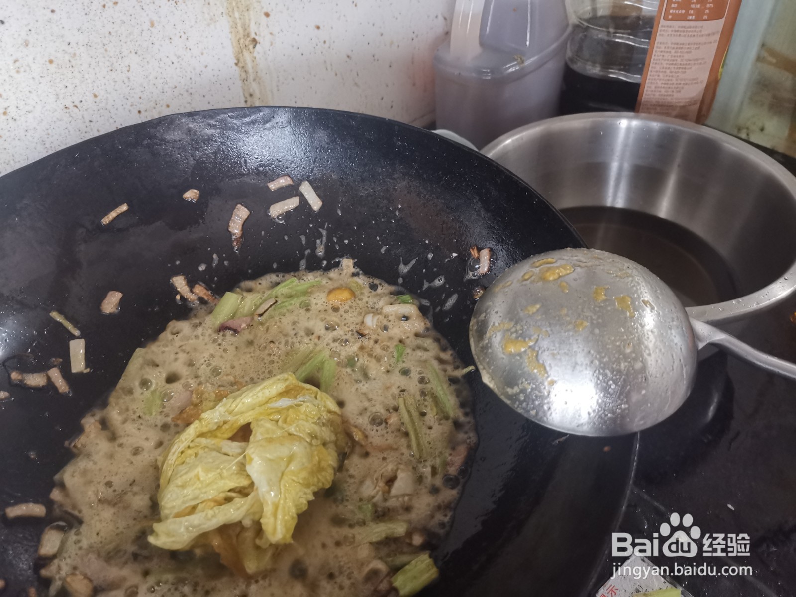 蛋黄炒芹菜鸡蛋