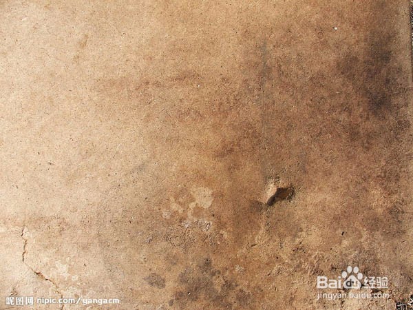 制作大气立体文字海报图片的PS教程