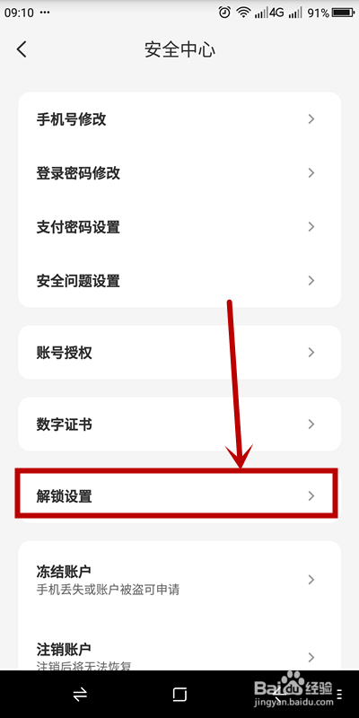 0fb94656d53da824f542d264306651598440cb00.jpg?x-bce-process=image%2Fresize%2Cm_lfit%2Cw_500%2Climit_1