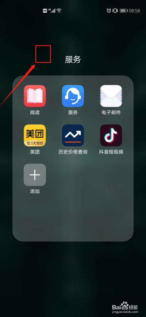 0fb94656d53da824f563d264306651598440cb23.jpg?x-bce-process=image%2Fresize%2Cm_lfit%2Cw_500%2Climit_1