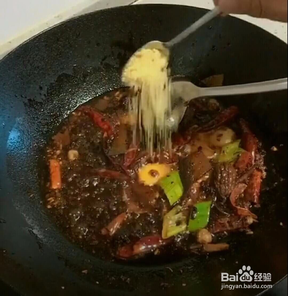 麻辣 串串香做法