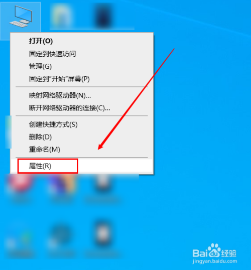 win10的字体重影怎么办