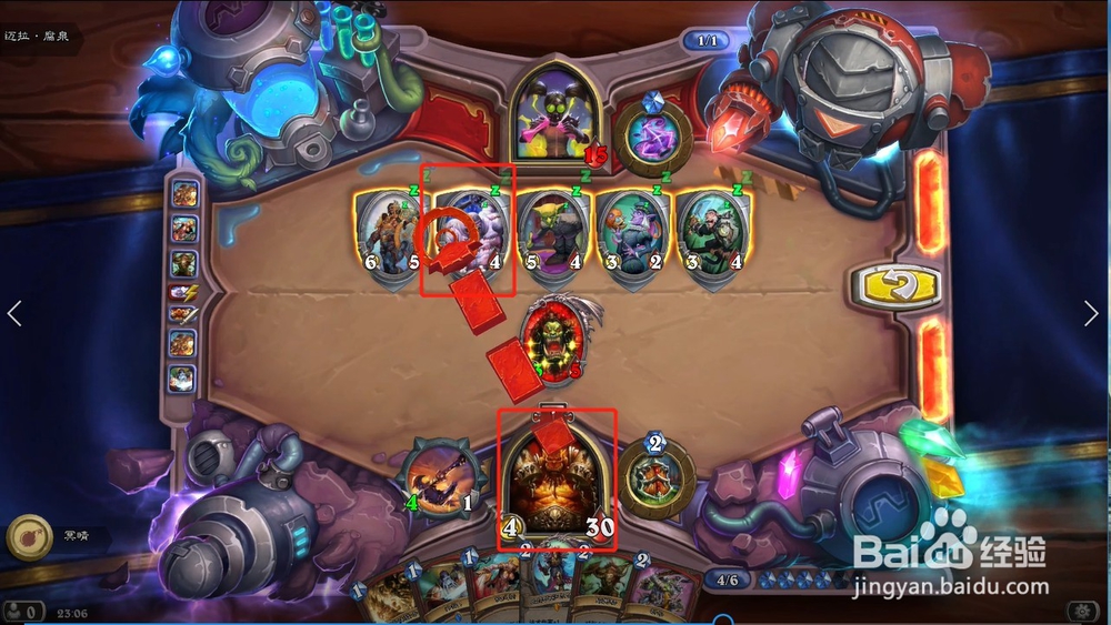 炉石传说迈拉腐泉攻略