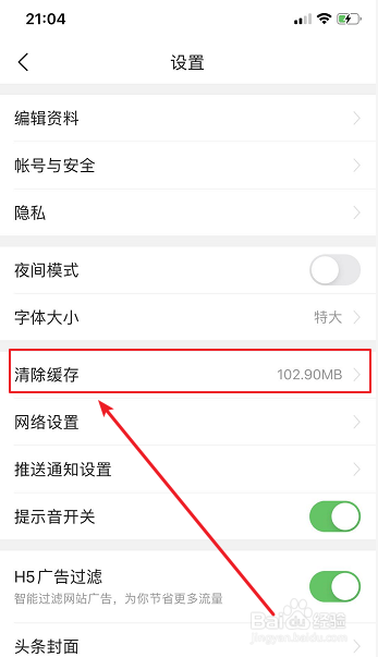 0fb94656d53da824f6f0d164306651598440cbb2.jpg?x-bce-process=image%2Fresize%2Cm_lfit%2Cw_500%2Climit_1