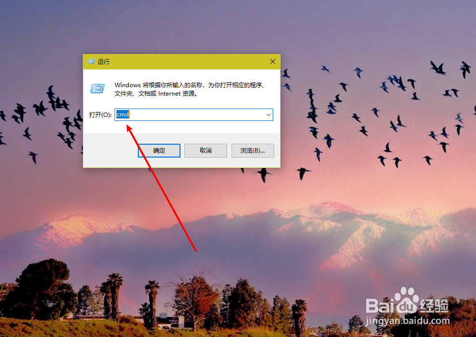 jupyter notebook如何更改默认目录