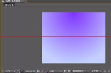 AE渐变背景特效制作教程 AE背景颜色怎么渐变