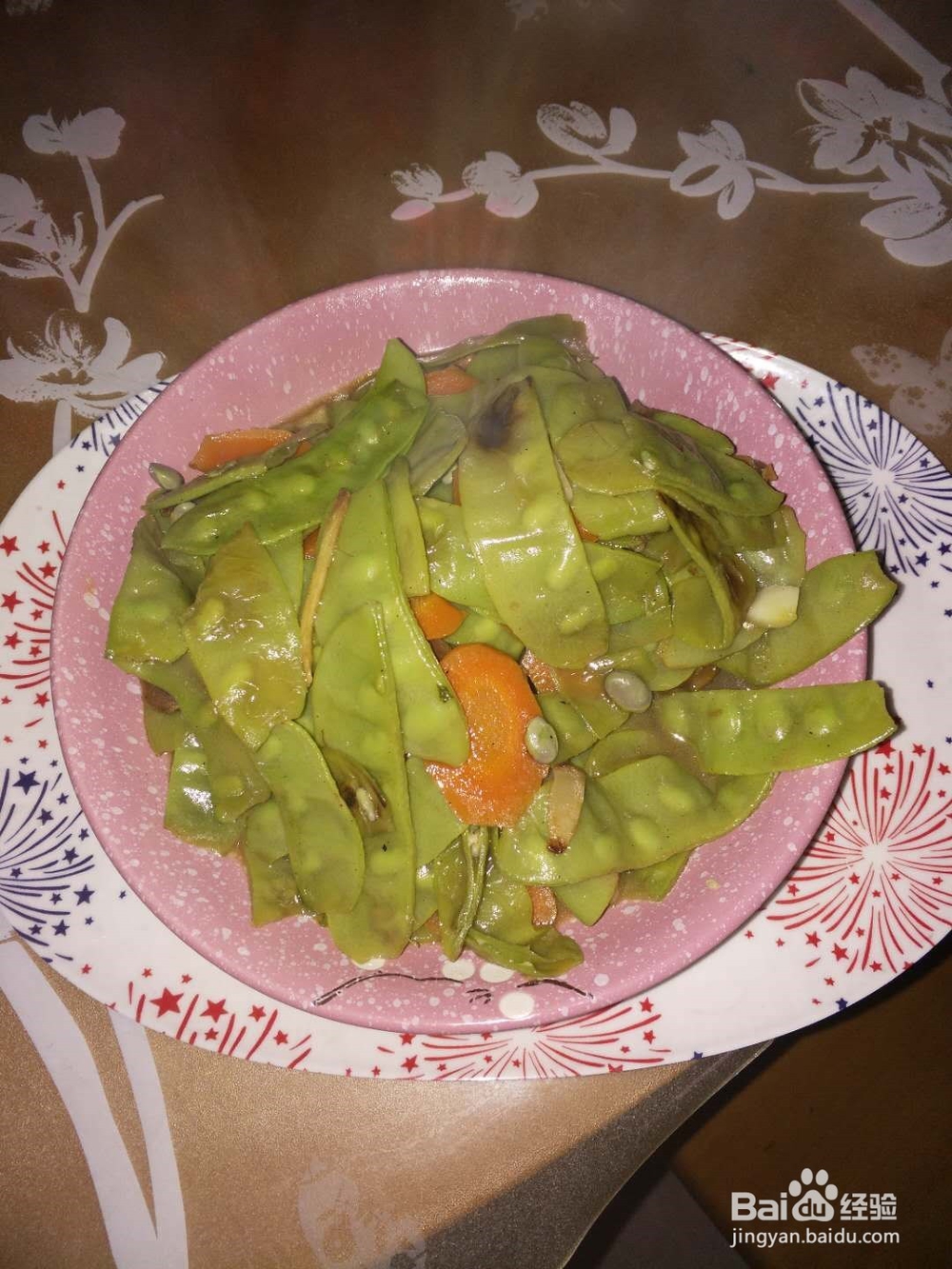 好吃的红烧扁豆