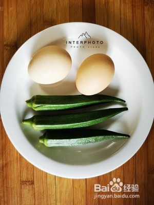 食补佳品小清新的秋葵鸡蛋卷的做法