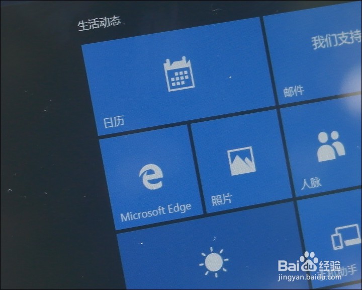 酷比魔方iWORK10 旗舰版开箱晒物