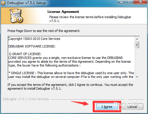 ie8中使用DebugBar调试页面DOM和JS脚本