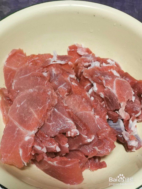 蒜香羊肉片的做法