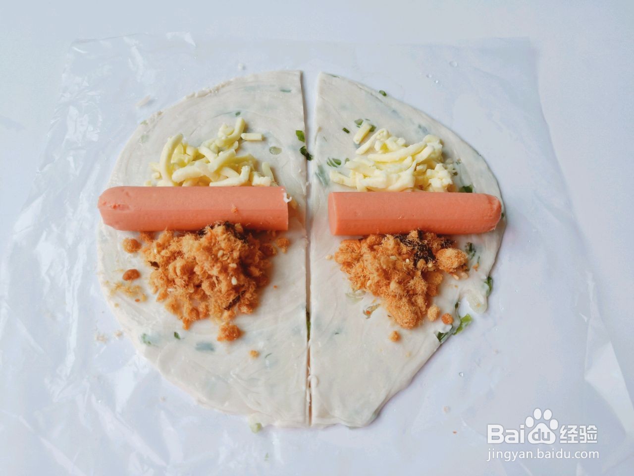 肉松火腿芝士酥的做法