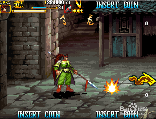 三国战纪2怎么复制东西 复制物品教学