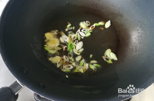 口蘑雪菜炖豆腐的做法