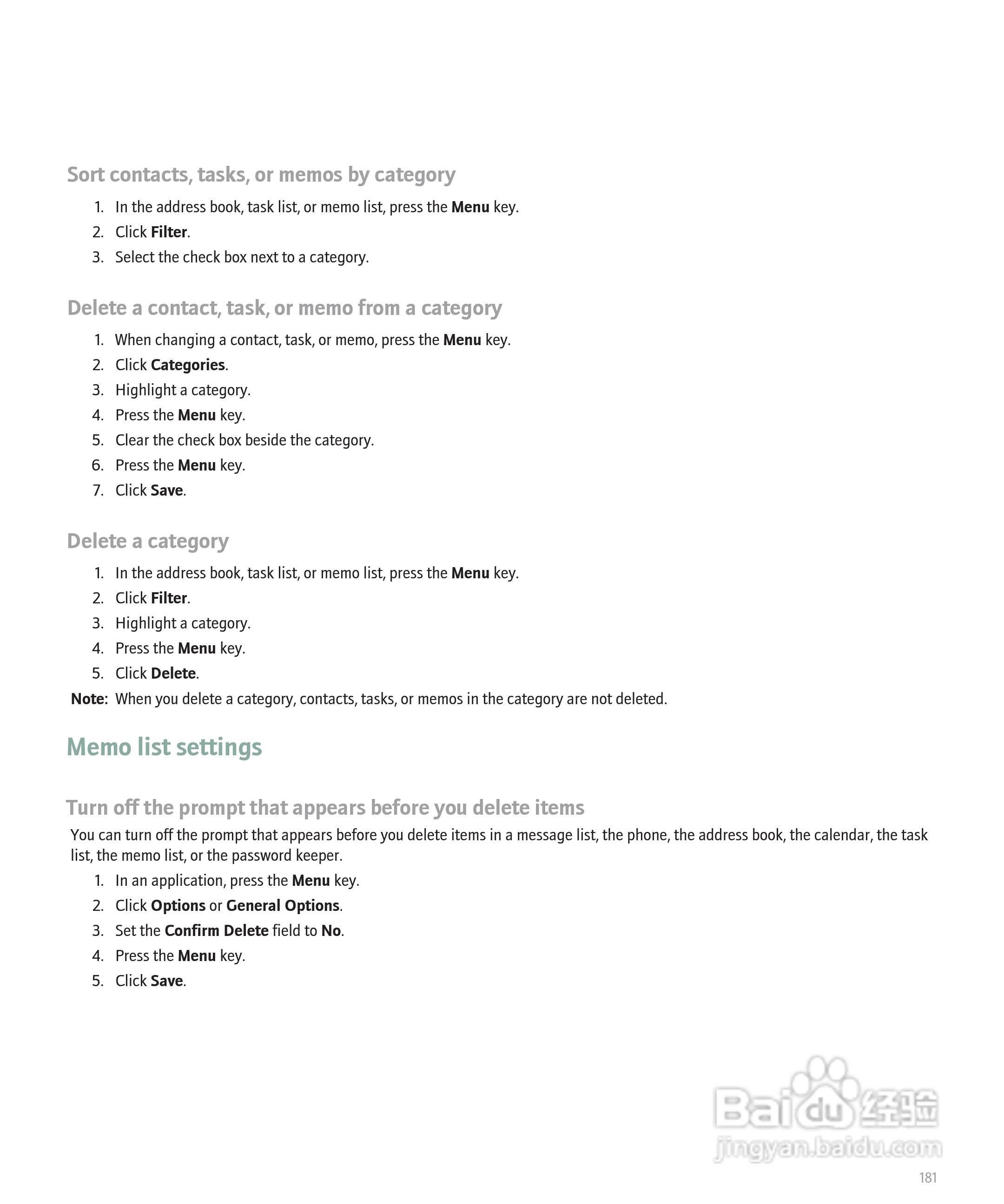 黑莓BlackBerry 8830手机使用说明书:[19]