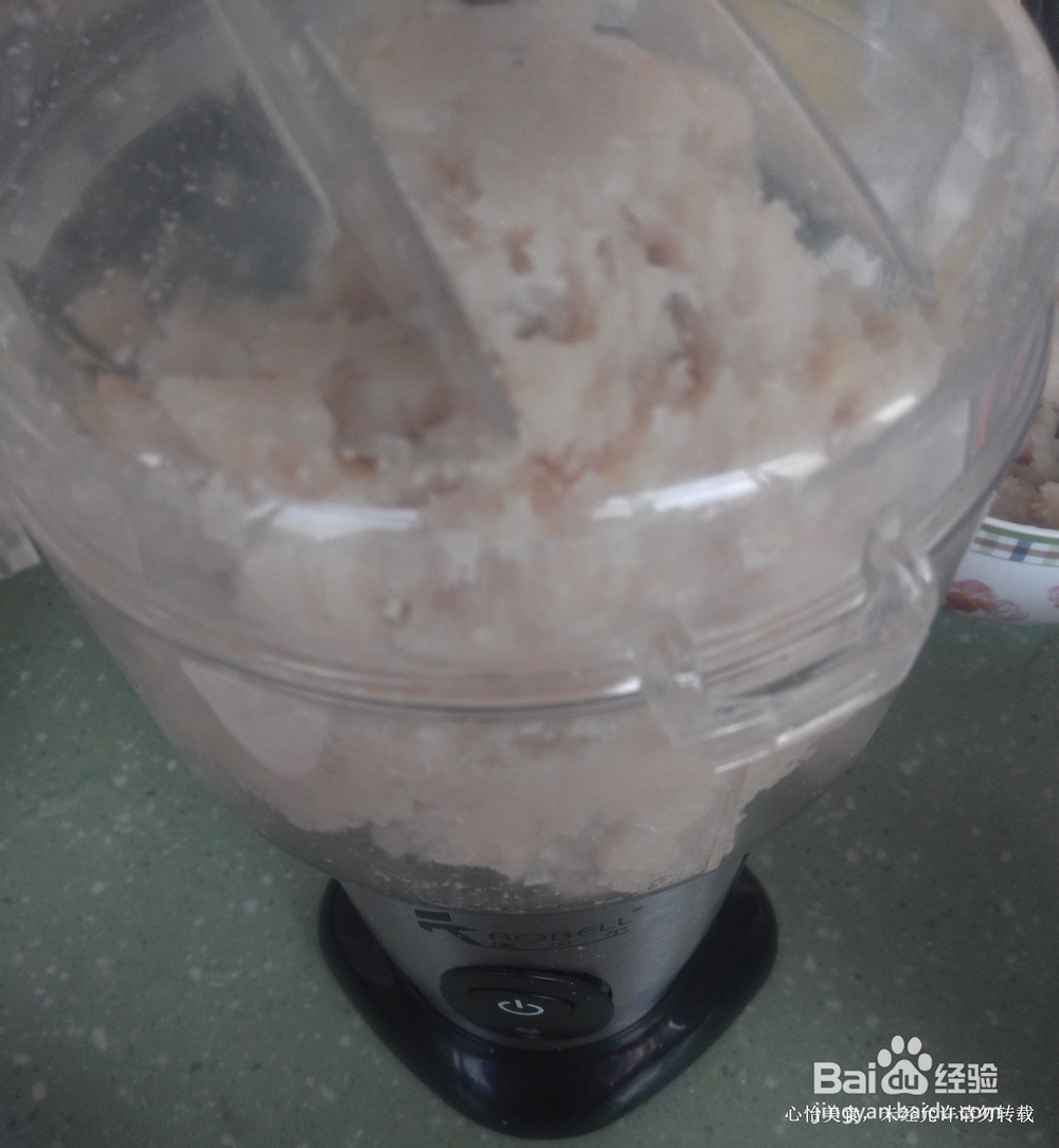 中看中吃的花样鱼饼