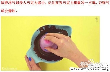 怎么做花式巧克力