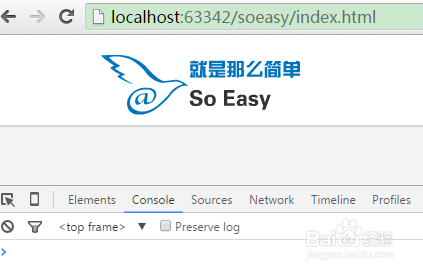 HTML button标签在form表单内,点击重新加载