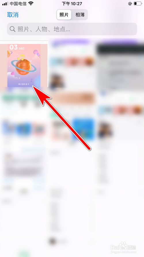 0fb94656d53da824fa5ee565306651598440cb0d.jpg?x-bce-process=image%2Fresize%2Cm_lfit%2Cw_500%2Climit_1%2Fformat%2Cf_jpg%2Fquality%2Cq_80