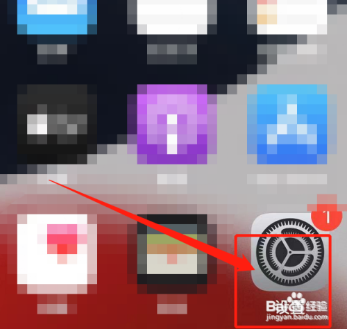 苹果6已停用itunes怎么修复