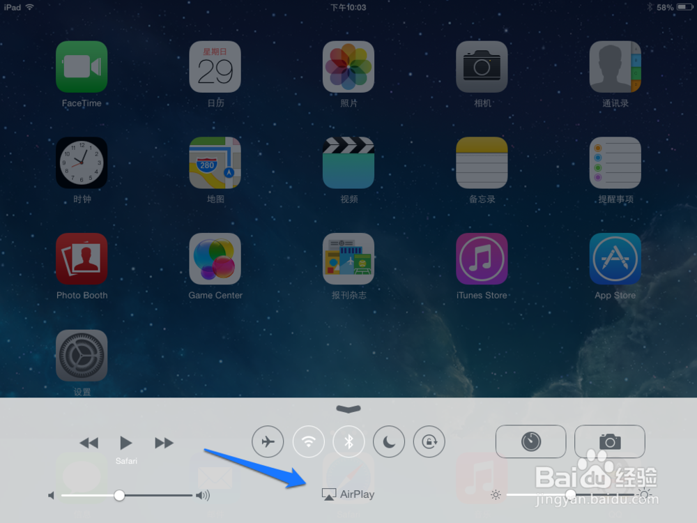 电脑怎么控制iPhone