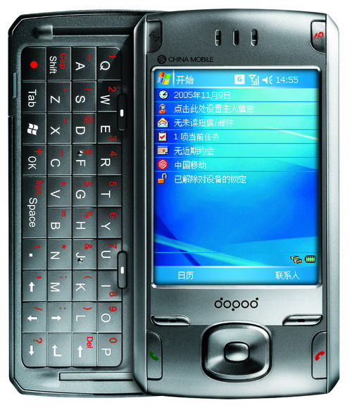 智能手机购买技巧