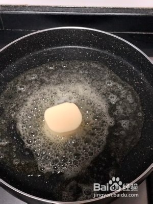 在家也能制作的汤圆肉松饼