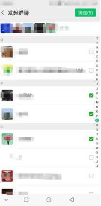 如何清除微信僵尸粉呢？