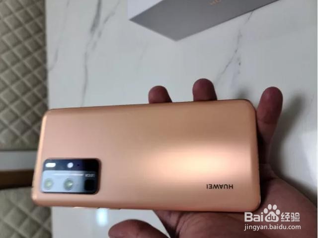 华为p40pro如何截屏手机屏幕?