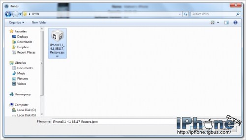 保持旧基带升级iPhone 4新固件
