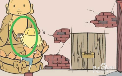 超能队长的奇异冒险攻略