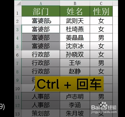 填充的实用小技巧