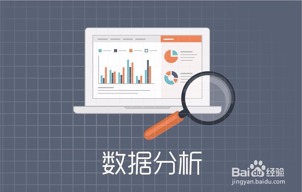 如何求职从事互联网产品经理的工作