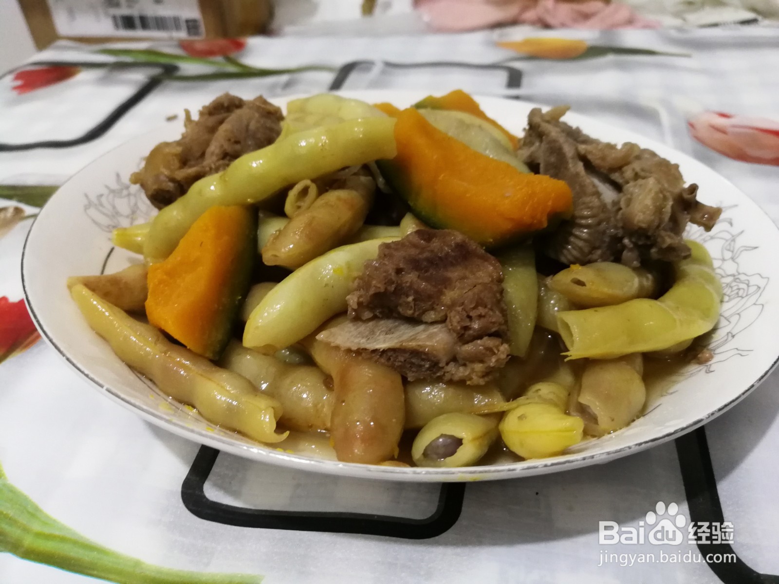 窝瓜炖豆角的做法