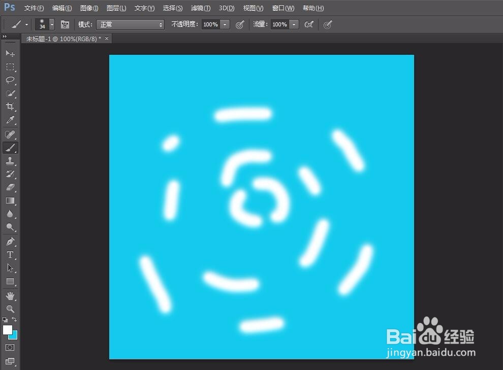 PS基础之怎么用PS画水波