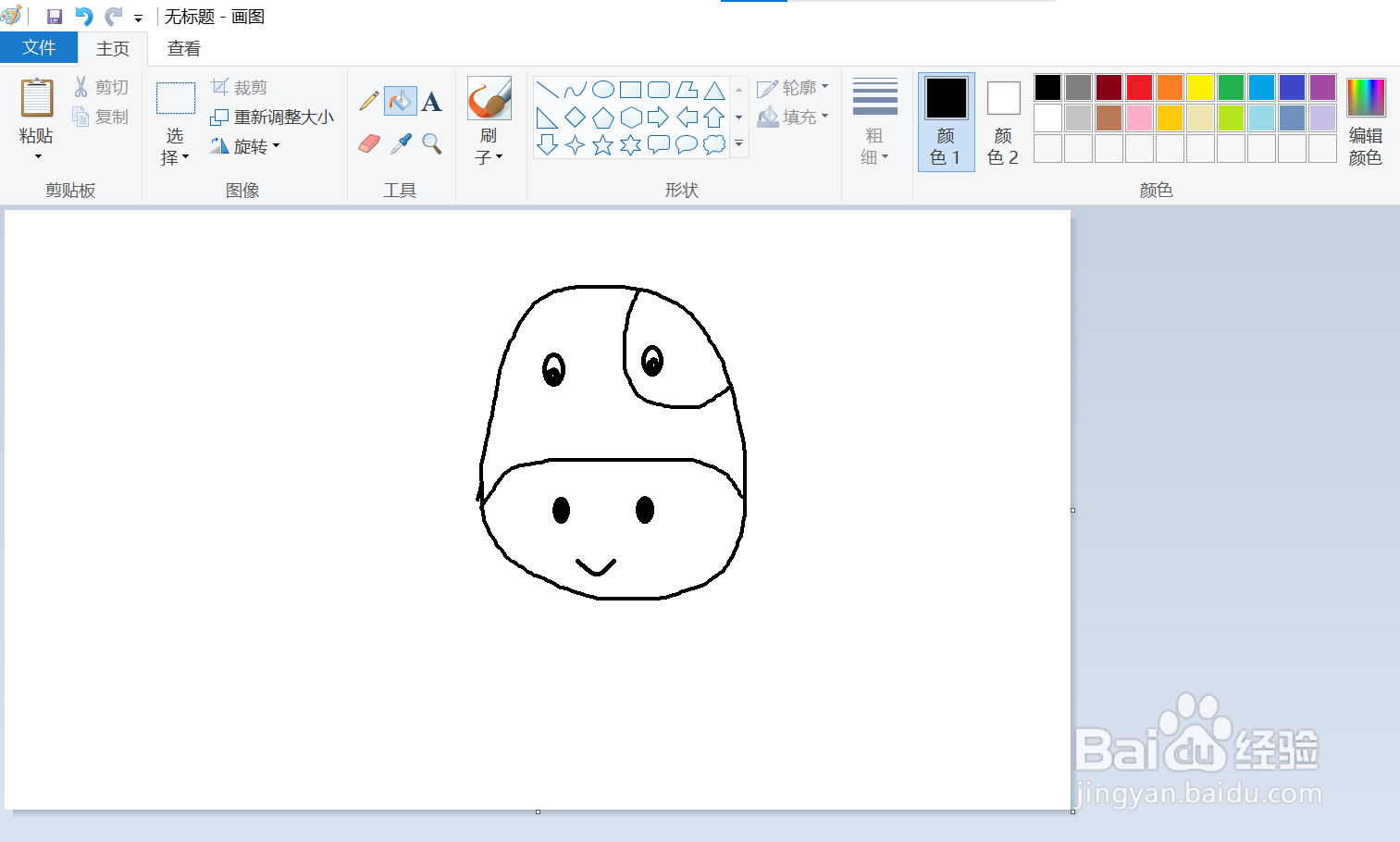怎么用画图工具画简笔画-小牛