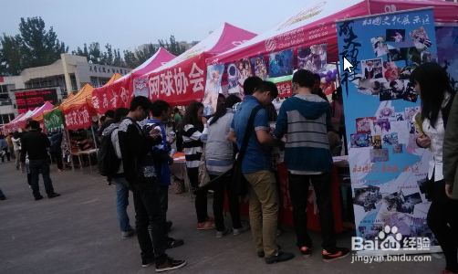 怎么规划大学生活？