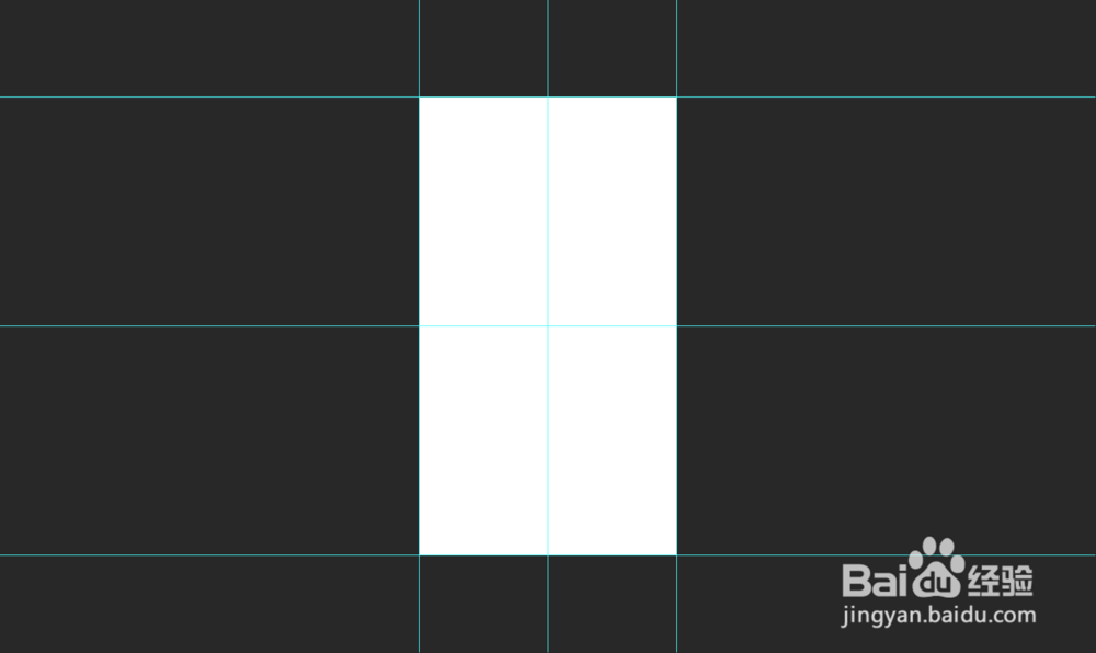 Photoshop怎么找到图片的中点？