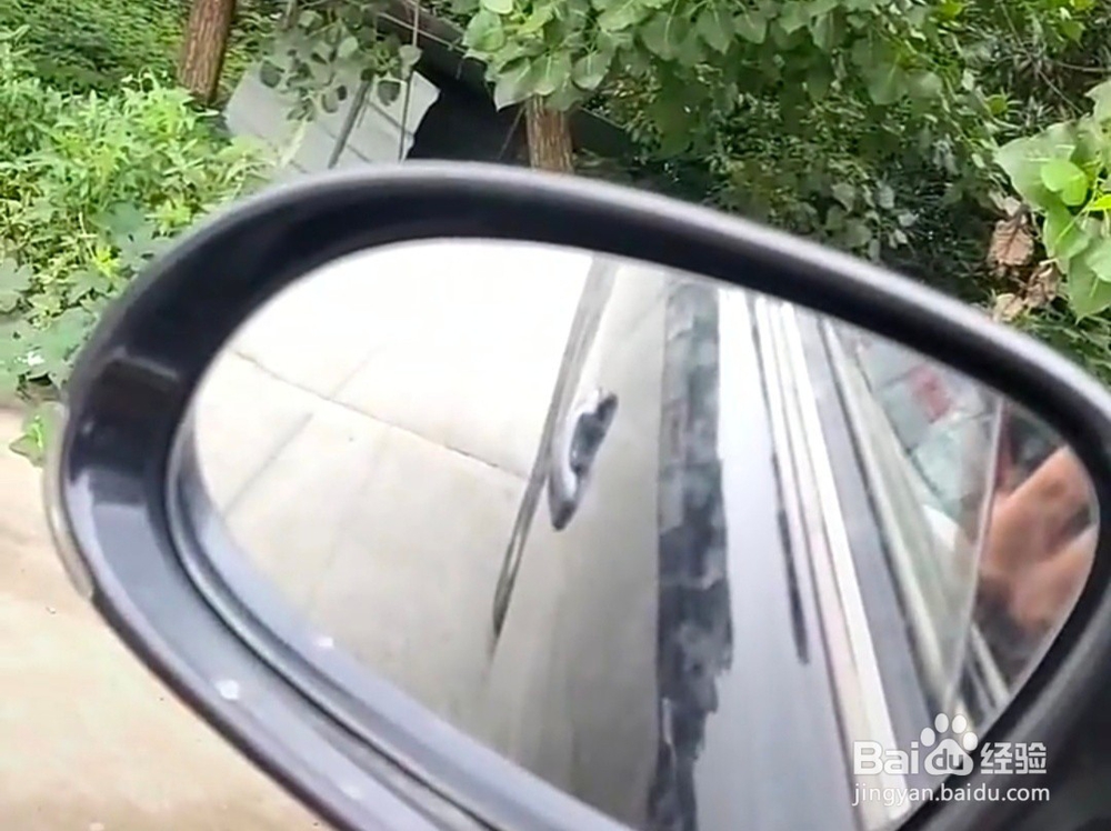 科目二后视镜调整方法