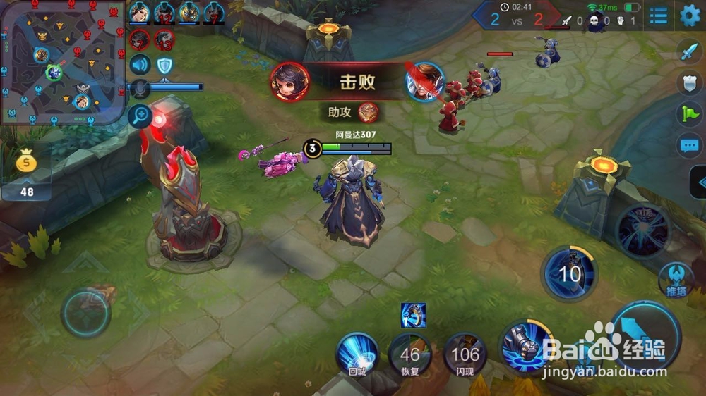 王者荣耀中单怎么打