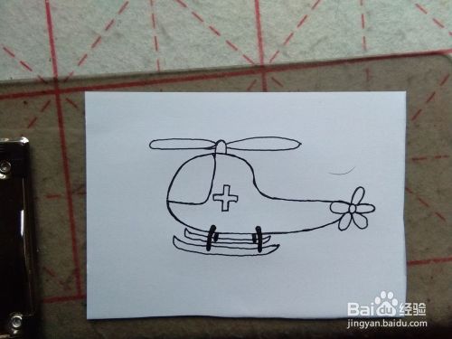 直升飞机画法教程（4）怎么画，如何画直升飞机