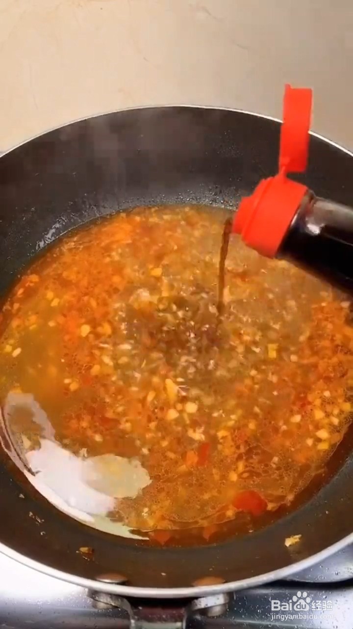 如何制作美味的花甲粉