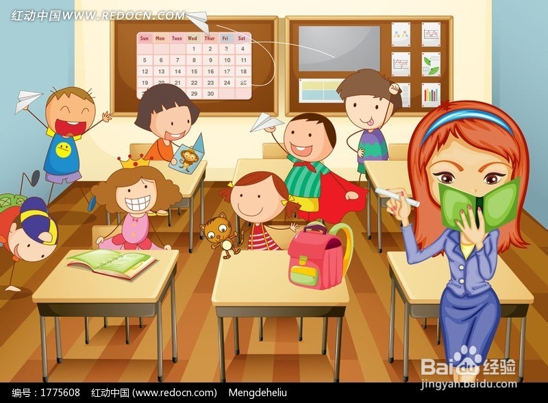 如何在课堂上提高效率听课